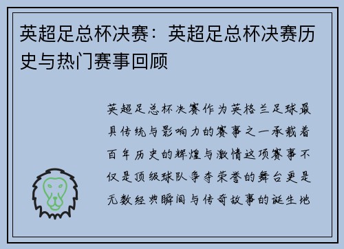 comment-img