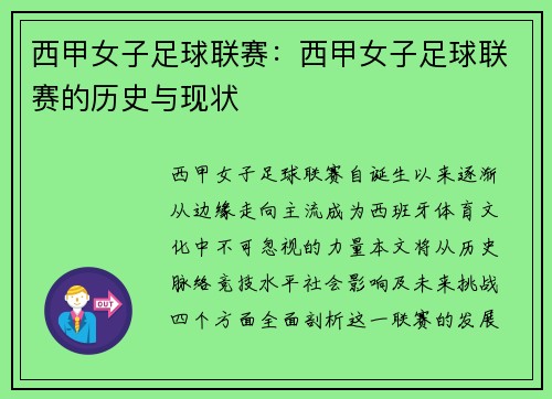 /news/18.html