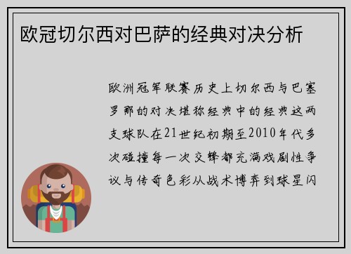 /news/23.html