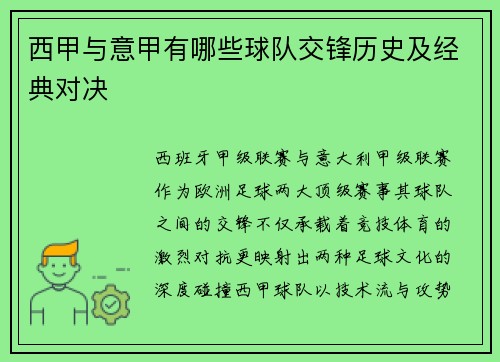 /news/87.html
