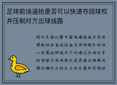 /news/89.html